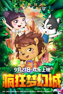 丁香婷婷久久